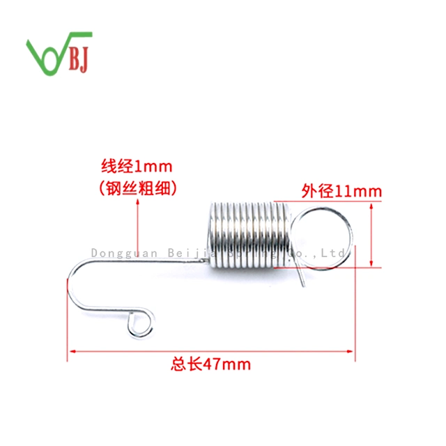 Hot Sell Factory Outlet Metal Accessories Special Tension Spring